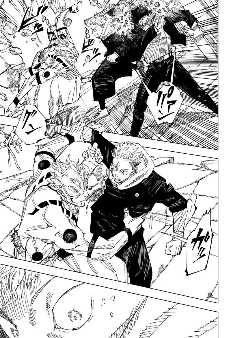 Jujutsu Kaisen Chapter 247 image 05